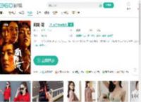 向阳·花-更新更全更受欢迎的影视网站-在线观看