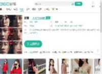 恶意-更新更全更受欢迎的影视网站-在线观看