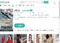 长空之王-更新更全更受欢迎的影视网站-在线观看