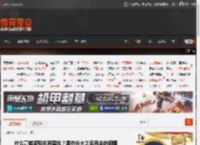 什么高端姿势劣质黑丝？等你长大之后再来的囧图 _ 游民星空 GamerSky.com