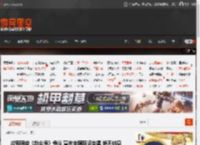 成毅回应《赴山海》争议 宣布全网取证告黑 绝不姑息 _ 游民星空 GamerSky.com