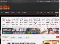 《妮姬》国服《剑星》联动官宣！9月24日上线 _ 游民星空 GamerSky.com