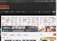 《刺客信条影》DLC成就公布：无需二周目 没难度限制 _ 游民星空 GamerSky.com