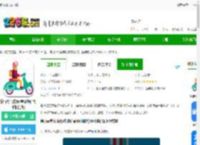 换屏哥app下载-换屏哥官方版(更名换屏哥手机维修)下载v8.6 安卓版-2265安卓网