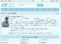 穿书之我在种田文里稳定发疯最新章节,穿书之我在种田文里稳定发疯无弹窗 - 文学馆