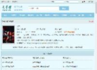 谋尸最新章节,谋尸无弹窗 - 文学馆