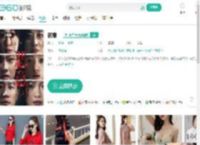 恶意-更新更全更受欢迎的影视网站-在线观看