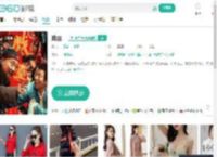 戏台-更新更全更受欢迎的影视网站-在线观看