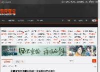 于朦胧为饮酒意外坠楼！网友呼吁停止揣测 _ 游民星空 GamerSky.com