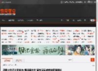 奥斯卡奖得主罗伯特·雷德福去世 曾饰演漫威前神盾局局长 _ 游民星空 GamerSky.com