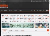 《空之轨迹 the 1st》PC版本售价公布 首发特典奖励公开！ _ 游民星空 GamerSky.com