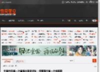 刘强东称第一次直播炒菜很紧张：像贾国龙第一次做菜和罗永浩第一次说脱口秀 _ 游民星空 GamerSky.com