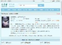 穿成柔弱雌性，被反派兽夫盯上了最新章节,穿成柔弱雌性，被反派兽夫盯上了无弹窗 - 文学馆