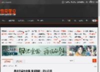 易烊千玺方告黑 律师声明：忍让已尽 _ 游民星空 GamerSky.com