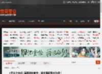 《无主之地4》画面对比前作：各方面都有大升级！ _ 游民星空 GamerSky.com