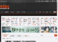 《古墓丽影》三部曲新史低！不到60元就能爽玩劳拉 _ 游民星空 GamerSky.com