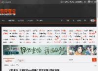 《巫师3》十周年Xbox手柄！官网支持个性化定制 _ 游民星空 GamerSky.com