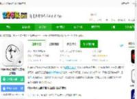 flipaclip正版官方中文2025下载-flipaclip动画制作官方版最新版下载v4.2.13 安卓免费版-2265安卓网