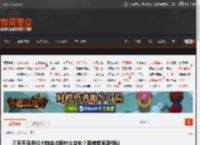 三天不玩手机大脑会出现什么变化？和戒烟早期相似 _ 游民星空 GamerSky.com