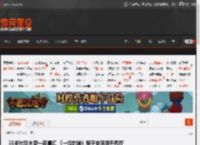 55岁社恐大厨一夜爆红 《一饭封神》黎子安回港开餐厅 _ 游民星空 GamerSky.com