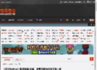 《空之轨迹1st》购买指南 价格、发售日期与版本区别一览-游民星空 GamerSky.com