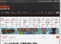 《731》主演孙茜谈囚服：可任意撕开做惨无人道实验 _ 游民星空 GamerSky.com