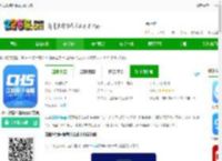 江西智慧医保app下载安装-江西智慧医保app官方版下载v1.0.44 安卓手机版-2265安卓网