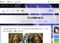 不朽箴言荷鲁斯技能是什么-不朽箴言荷鲁斯技能介绍_游侠手游