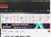这款只能“大秘境”的游戏，是怎么让人上瘾的？ _ 游民星空 GamerSky.com