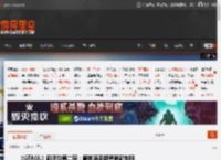 《GTAOL》新活动第二周：解锁洛圣都警局新制服 _ 游民星空 GamerSky.com