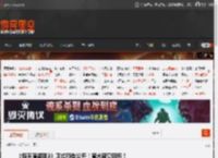 《惊天魔盗团3》正式预告公开！魔术盛宴回归！ _ 游民星空 GamerSky.com