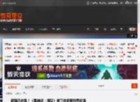 官网已收录！《黑神话：悟空》创下吉尼斯世界纪录 _ 游民星空 GamerSky.com