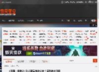 《天国：拯救2》DLC新宣传片公布！亨利的大项目 _ 游民星空 GamerSky.com