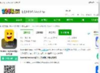 facemoji输入法app下载-facemoji keyboard输入法手机版下载v3.5.8.7 安卓版-2265安卓网