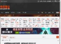 卤鹅哥回应未投喂无语哥：很想去投喂 但实在太忙 _ 游民星空 GamerSky.com