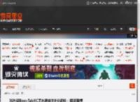 IGN评BooxTabXC墨水屏给出8分评价：接近理想 _ 游民星空 GamerSky.com