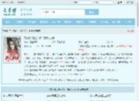 克夫寡妇重生？改命后我儿封侯！最新章节,克夫寡妇重生？改命后我儿封侯！无弹窗 - 文学馆