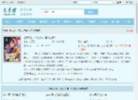 全民领主：你的方块帝国什么鬼？最新章节,全民领主：你的方块帝国什么鬼？无弹窗 - 文学馆