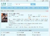 大圣传承：我的鉴宝人生开挂了最新章节,大圣传承：我的鉴宝人生开挂了无弹窗 - 文学馆