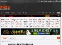 老妹这咋这么黑呢 梭子蟹成精的动态图 _ 游民星空 GamerSky.com