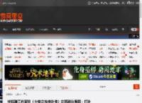 半瓶醋工作室谈《大侠立志传外传》立项部分原因：打补丁更新影响热情 _ 游民星空 GamerSky.com