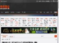 续航长达21天！华为WATCH GT 6系列在巴黎发布：情绪检测功能深受追捧 _ 游民星空 GamerSky.com