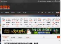 2077续作时间设定至关重要!或决定权力格局、角色等 _ 游民星空 GamerSky.com