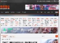 蔚来拼了！旗舰SUV全新ES8上市：租电仅需29.88万起 _ 游民星空 GamerSky.com