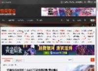 标准版4500元起!小米17三款机型配置/售价爆料 _ 游民星空 GamerSky.com