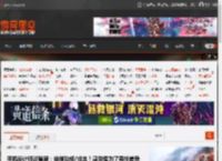 手机设计师谈背屏:徒增功耗/成本!感觉像为了寻找差异特意安排 _ 游民星空 GamerSky.com