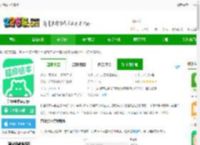 超级绘本app下载-超级绘本免费版下载v4.0.7 安卓最新版-2265安卓网