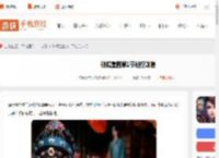 破镜重圆第一节怎么过-破镜重圆第1节逃犯攻略_游侠手游