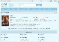 混沌塔最新章节,混沌塔无弹窗 - 文学馆