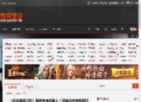 《合金装备3RE》联动宇宙机器人！经典迷你游戏回归 _ 游民星空 GamerSky.com